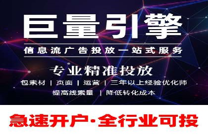 百度竞价竞争分析：实战案例与应对策略