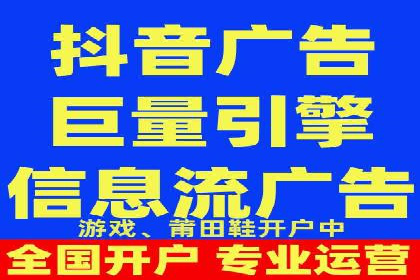 竞价代运营实战案例深度剖析